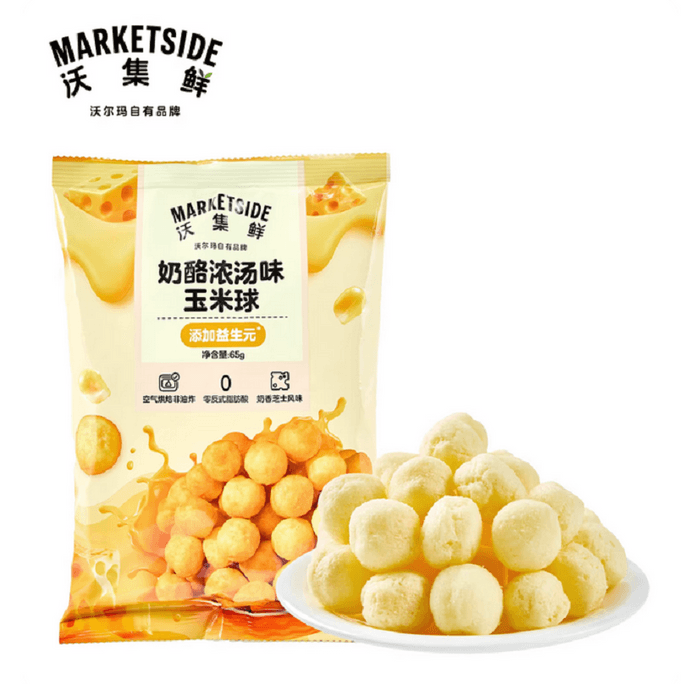 沃集鮮 起司濃湯口味玉米球65g 奶油起司風味顆顆酥脆蓬鬆零食