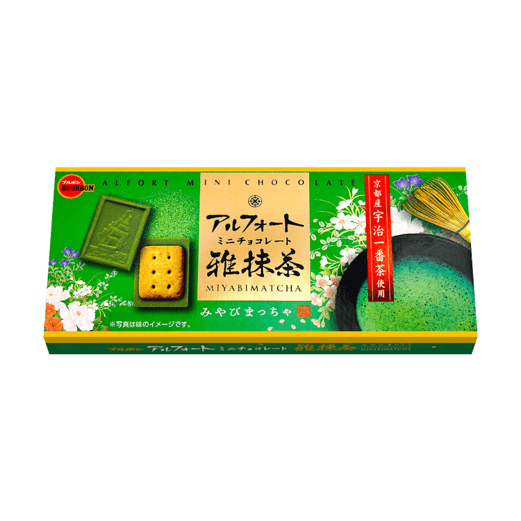 BOURBON Alfort Mini Chocolate Cookie Miyabi Matcha, 2.10oz - Yami.com