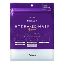 Hydra-EX Mask Pack Of 7 Face Pack Sheet