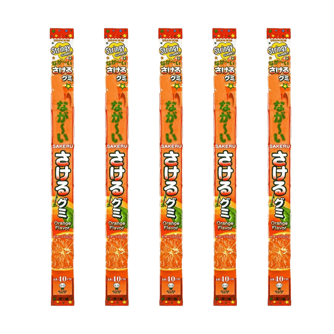Long Sakeru Gummy Orange ,1.16 oz*5【Value Pack】