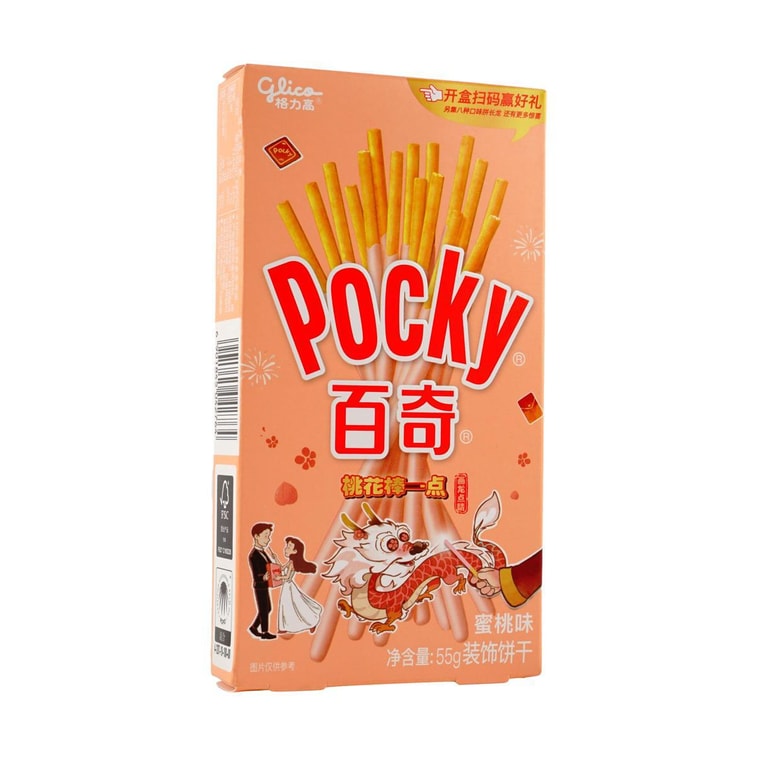 포키 복숭아 크림 쿠키 스틱, 57g 11