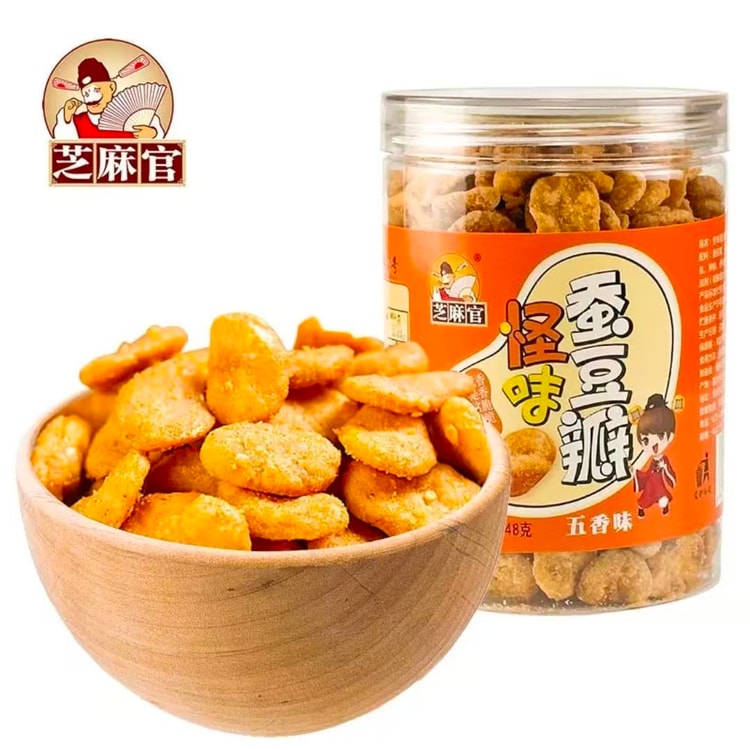 中国直邮】 芝麻官 怪味胡豆蚕豆麻辣味248g*1罐 - Yami