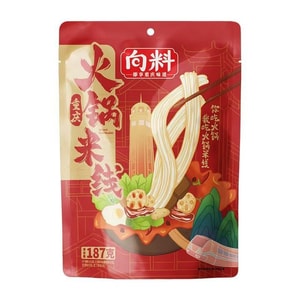 向料 重庆火锅米线 187g 牛油麻辣鲜香地道川味待煮速食夜宵米粉 超多配料
