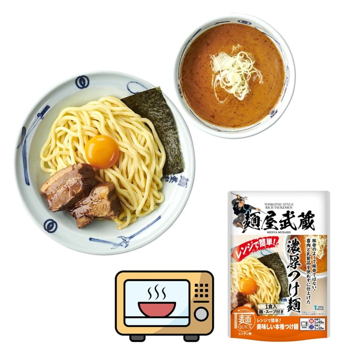 麺屋武蔵 電子レンジ調理1.5分インスタント 厚切りつけ麺（1食分）