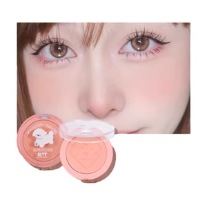 Bichon Single Color Blush 11 Grapefruit Iced Tea
