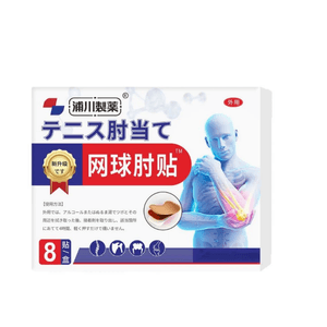 product 14