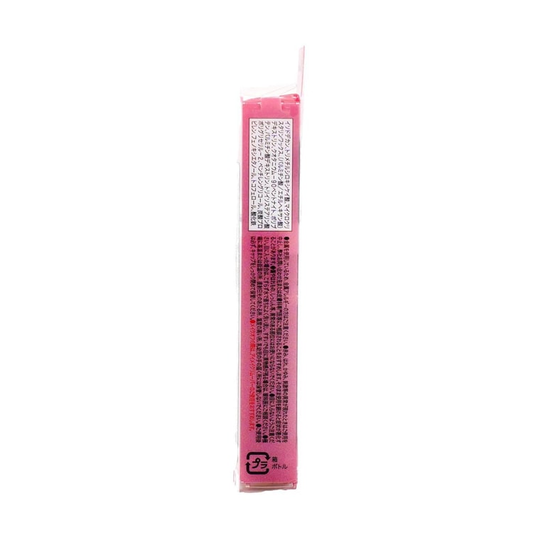Mascara Metalook, 0.14oz. #01 Noir 8