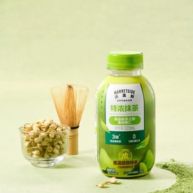 Extra Rich Matcha Drink 10.82 fl oz【0 Sucrose 0 Calories 0 Fat】