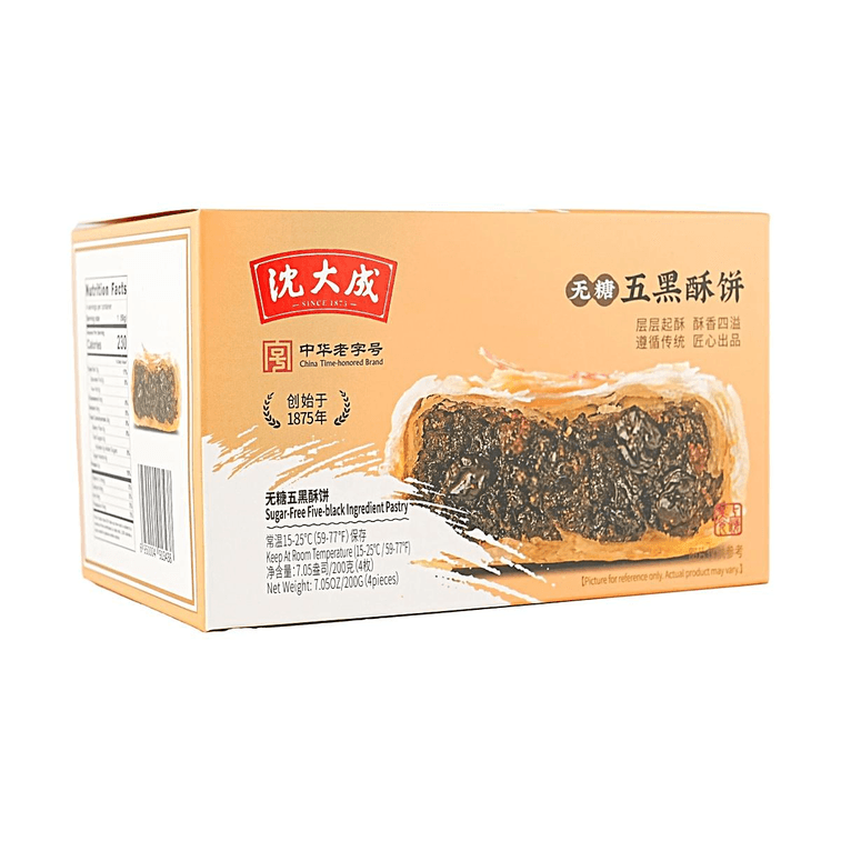 沈大成 无糖龙井茉莉风味月饼+无糖五黑酥饼 400g【2种口味2件组合装】【中秋月饼】【上海老字号点心】 20