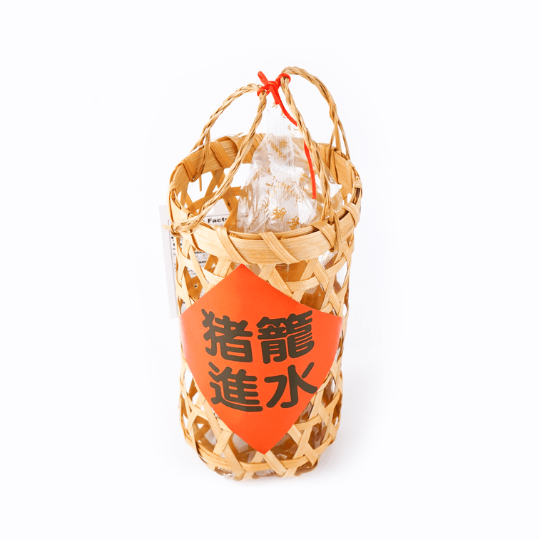 Pig-in-a-Cage Lotus Seed Paste Mooncake - Symbolizes Good Fortune, 1 Piece, 6oz 8