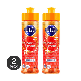 KAO CUCUTI 果物、野菜、食器用食器用洗剤、オレンジの香り、7.4 fl oz *2【2個パック】