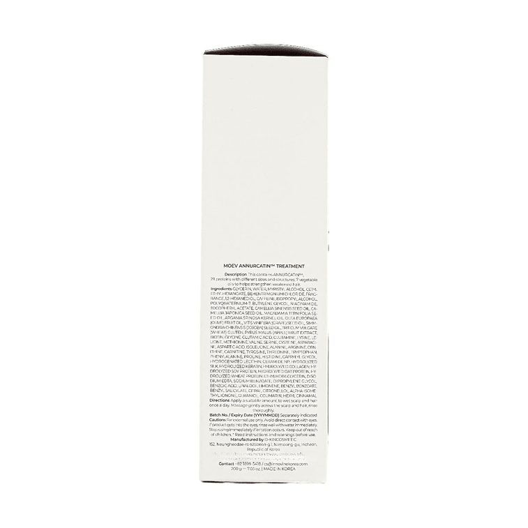 아누르카틴 헤어 트리트먼트 마스크 7.05 fl oz – 딥 리페어 & 모이스처라이징 컨디셔너 9