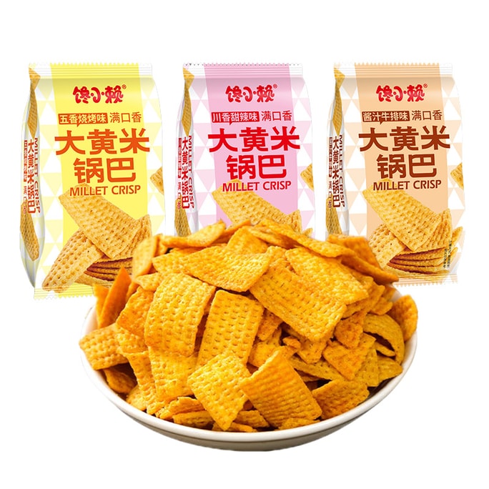 The mixed flavor of yellow rice and puffed rice  45g