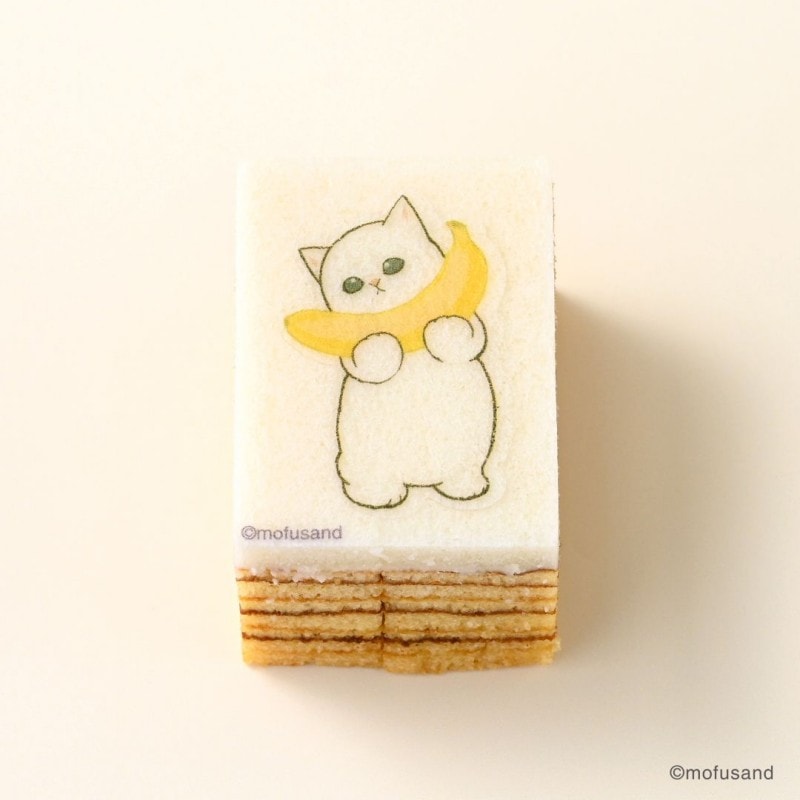 【日本直郵】 日本 KATANUKIYA mofusand聯名 香蕉小貓立體年輪蛋糕 香蕉口味 1個裝