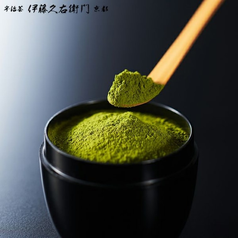 【Livraison directe du Japon】 Poudre de matcha Uji Midori Ito Kyuemon, boîte de 20g 3