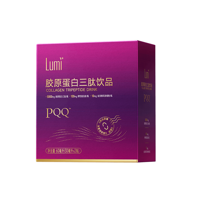 Collagen Tripeptide Beverage 5000mg Collagen Tripeptide 100mg Elastin Peptide Added Ergothioneine PQQ 30ml x 2 Bottles