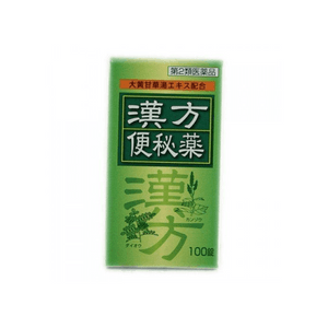 [일본 직송] 일본 황한탕 간편비법 [100캡슐]