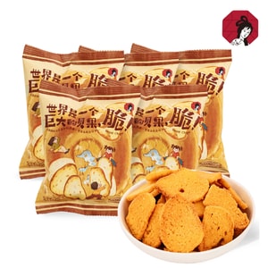 茶颜悦色 世界是一个巨大的贝果脆 5包装 贝果干 贝果脆片