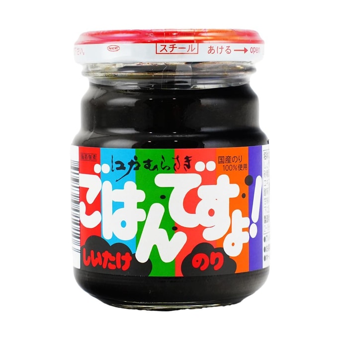 고한데스요 시이타케 노리 - 버섯을 넣은 양념 김, 6.34온스 【밥, 국수, 죽용】