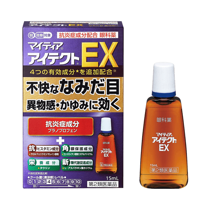 日本Alinamin制药【第2类医药品】Eyetect EX 抵御发炎异物感眼药水清凉度4 15ml