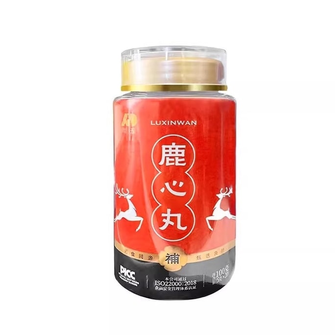 Deer Heart Pills High-Purity Sika Deer Blood 20 Pills/Bottle Lù Xīn Wán