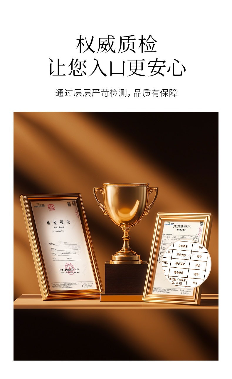 【中国直邮】 杞里香 西洋参玉灵膏220g/罐 古法熬制桂圆女性气血双调补非人参