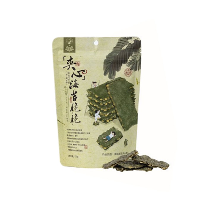 [中国直邮] 茶颜悦色 海苔脆脆休闲小零食30g