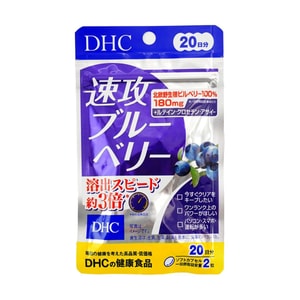 product 12