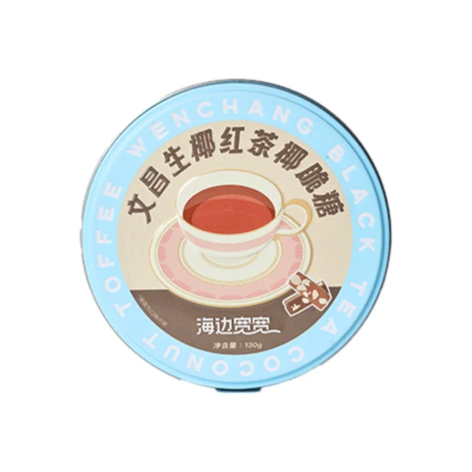Seaside Kuankuan Hainan Coconut Milk Coconut Crispy Candy Snack Canned Hainan Hand Gift Specialty Wenchang Sheng Coconut Black Tea Coconut Crispy Candy * 33-36 Pcs * 1 box