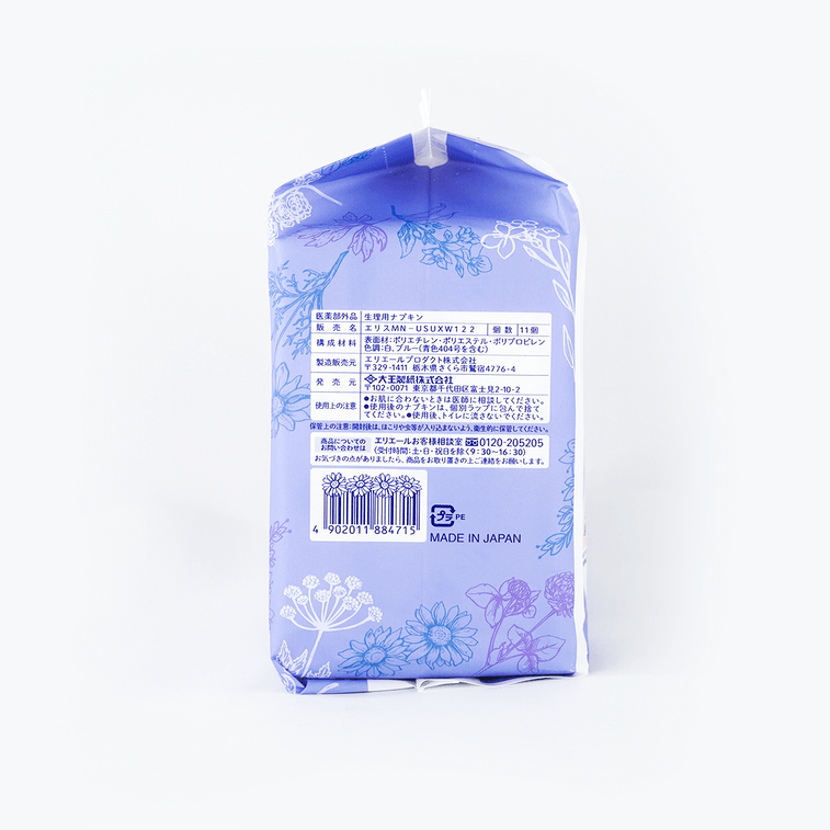 日本ELIS怡丽 素肌棉柔护翼卫生巾 夜用型 320mm 11枚入 4