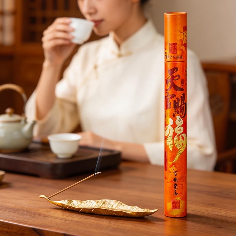 Handcrafted Agarwood & Sandalwood Incense "Tian Guan Ci Fu" – Natural Ingredients, Comes with Deluxe Holder, Perfect for Prayer, Relaxation, Cleansing Energy, Mindful Living 4