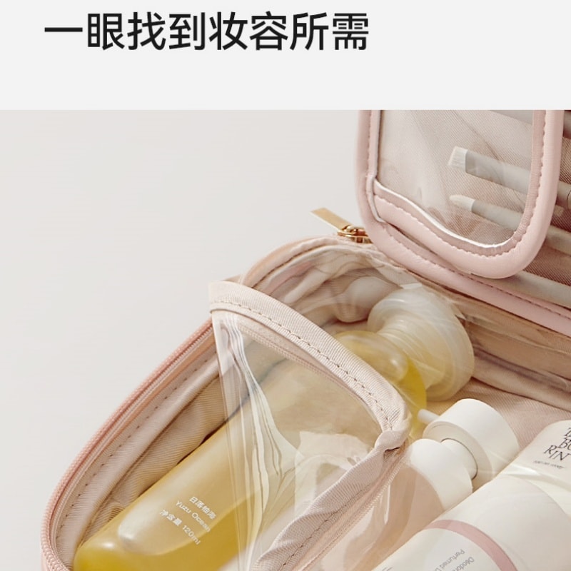 【中国直邮】 里序 化妆包2025新款便携旅行手提洗漱包大容量高级化妆品收纳包 XL 蛋壳色-一个装