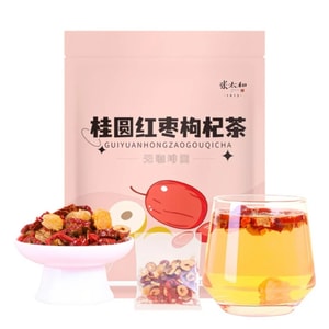 Guiyuan red date wolfberry tea 150g/bag independent packaging unisex vitality flower tea health tea with silver ear soup