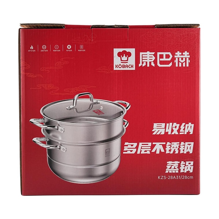 Double Layers Stainless Steel Steamer with Glass Lid 28cm 10