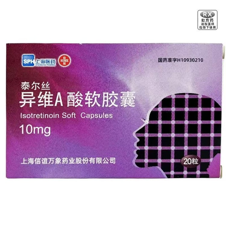 glutathione and perimenopause Isotretinoin (Roaccutane) Acne Treatment