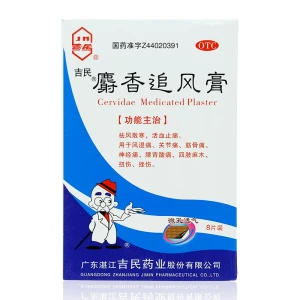 product 4