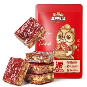  Jujube Seed Pie 1 bag 250g Jujube Pie with Walnuts Individually Packaged Ready-to-Eat Snack Brain-Boosting Meal Replacement for Energy and Blood Nourishment Xinjiang Specialty