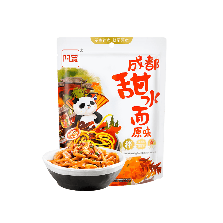 국수 스파이시앤사워 270 g 7