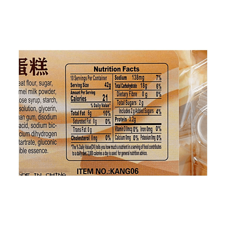 KANZAKI 駱駝奶蛋糕 420g【營養早餐】 5