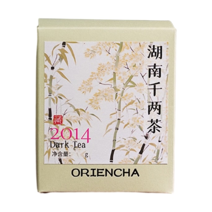 Hunan Anhua Qian Liang Dark Tea (hei cha) 100g