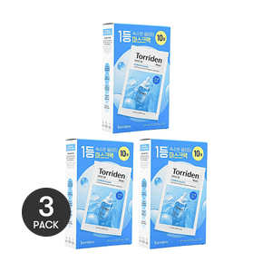 Dive In Low Molecule Hyaluronic Acid Mask, 0.9 fl oz 10pcs *3 【3 Packs】