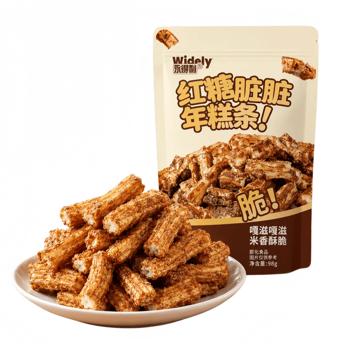 Brown Sugar Dirty Sticky Rice Cake Sticks - Crispy, Rich Flavor, Popular Healthy Snack 98g*1 Bag