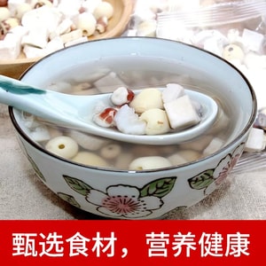 千韵花香 悠茗花草 四神汤 祛湿补气茶 严选食材 科学配比 健脾祛湿 10g*15包