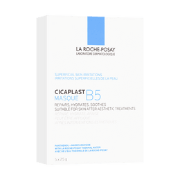 시카플라스트 마스크 B5 리페어 하이드레이트 수드 민감성 피부용 5매