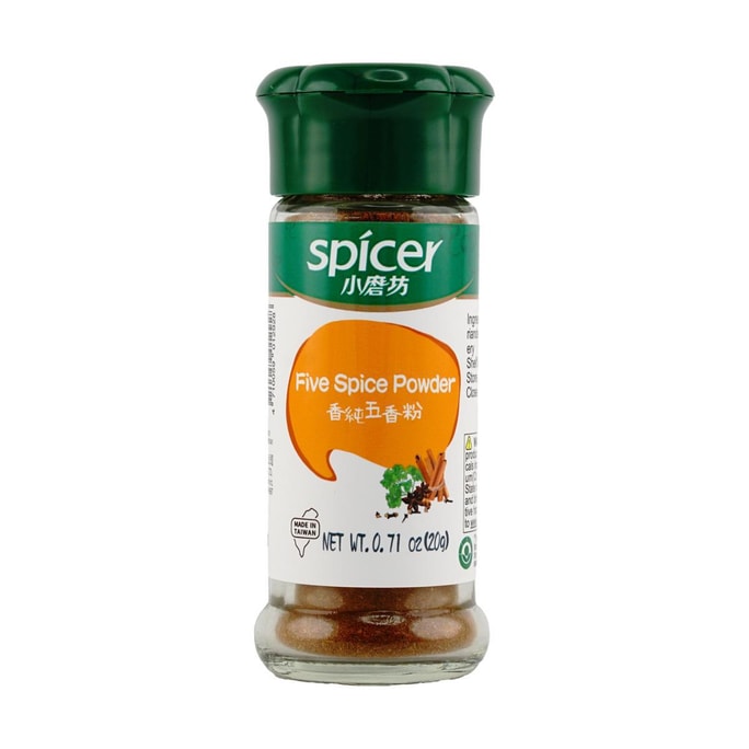 Five Spice Powder, 0.71 ounces