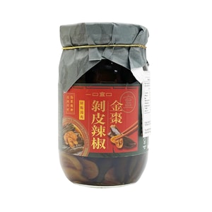 Oval Kumquat Peeled Chili 450g  (Limited to 3 cans)