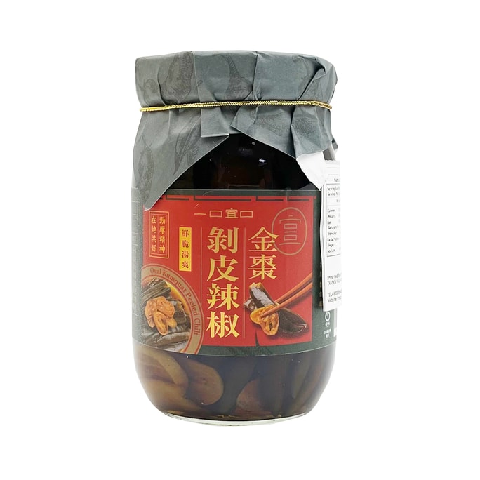 [台灣直郵]一口宜口 金棗剝皮辣椒 450g (限購3罐)