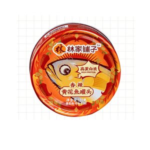 Canned spicy yellow croaker, ready-to-eat small yellow croaker, canned spicy fish 110g