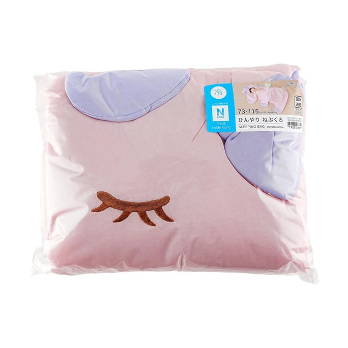 ニトリ NCOOLシリーズ ベビー寝袋 ユニコーンデザイン 幅73×長さ115×高さ2cm