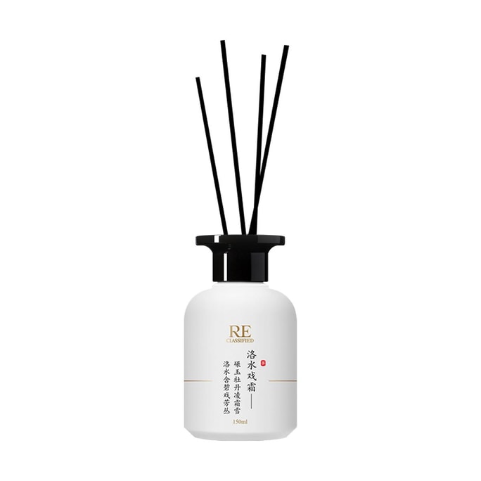 RE CLASSIFIED, Oriental Tea Series Reed Diffuser, Luoshui Playing with Frost, 150ml